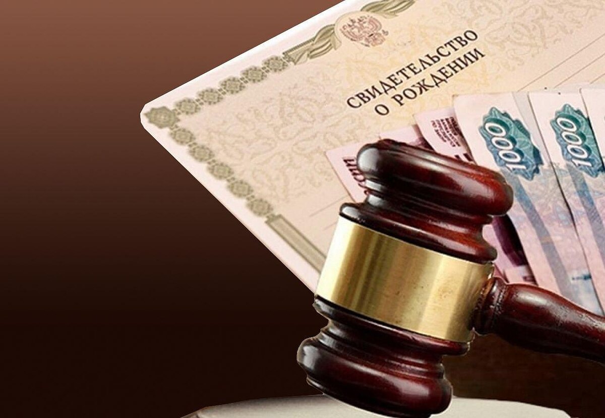    © Прокуратура Пермского края