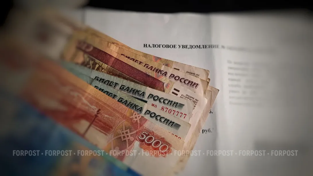 Фото:
Татьяна Воробьёва / ForPost