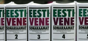 Список использованных источников и комментарии:

(1) http://www.moscow.org/moscow_encyclopedia/119_lobmoe_mesto.htm

(2) У финно-угорской Чуди ЛОБ тоже был и есть laup, lauba [лауп, лауба], но тот же Макс Фасмер предпочёл об этом факте умолчать http://www.classes.ru/all-russian/russian-dictionary-Vasmer-term-6979.htm

(3) https://ru.wikipedia.org/wiki/Лобное_место

(4) http://merjamaa.ru/news/neslavjanskaja_zhizn_moskovskogo_posada/2015-09-14-1038
См. также пример с ТАГАНКОЙ: https://eesti-keel.livejournal.com/171825.html .

(5) Nelli Melts, Anne Romet, Tiia Valdre, Maimu Liiv, Helga Laasi, Tiiu Lagle, H. Pärn, Helle Leemets, L. Simm, Ülle Viks, E. Riikoja, I. Martoja, S. Smirnov, E. Veskimägi, Mai Tiits, Mare Tetsov, Asta Õim, Jelena Kallas, Helga Laasi. (2009). Eesti-Vene Sõnaraamat (Эстонско-русский словарь), в 5 томах. Tallinn: Eesti Keele Instituut.


(6) http://sanakniigu.onego.ru/

(7) https://eesti-keel.livejournal.com/163858.html

(8) http://www.classes.ru/all-russian/russian-dictionary-Vasmer-term-16460.htm
http://www.classes.ru/all-russian/russian-dictionary-Vasmer-term-14980.htm

(9) http://www.etymonline.com/index.php?term=clap
http://www.etymonline.com/index.php?term=slap

(10) https://ru.wikipedia.org/wiki/голгофа