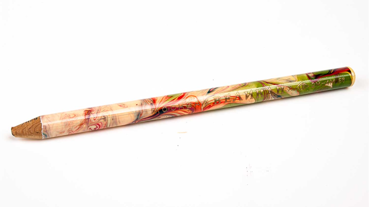 Из коллекции А.С. Пришвина