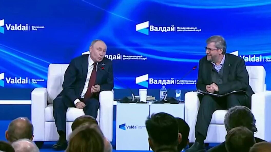    Трансляция заседания Международного дискуссионного клуба «Валдай»