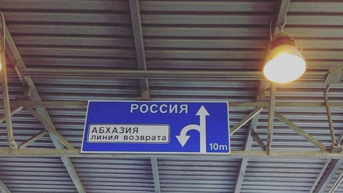    Фото: телеканал «Краснодар»