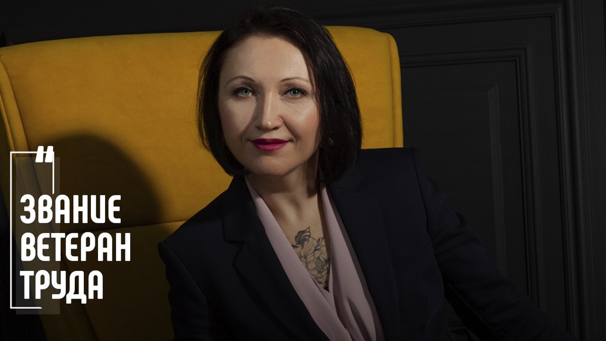 Фото Елена Пономарева