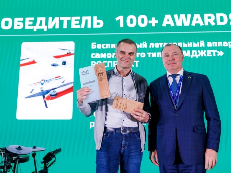    Фото: Министерство строительства и архитектуры. Омск