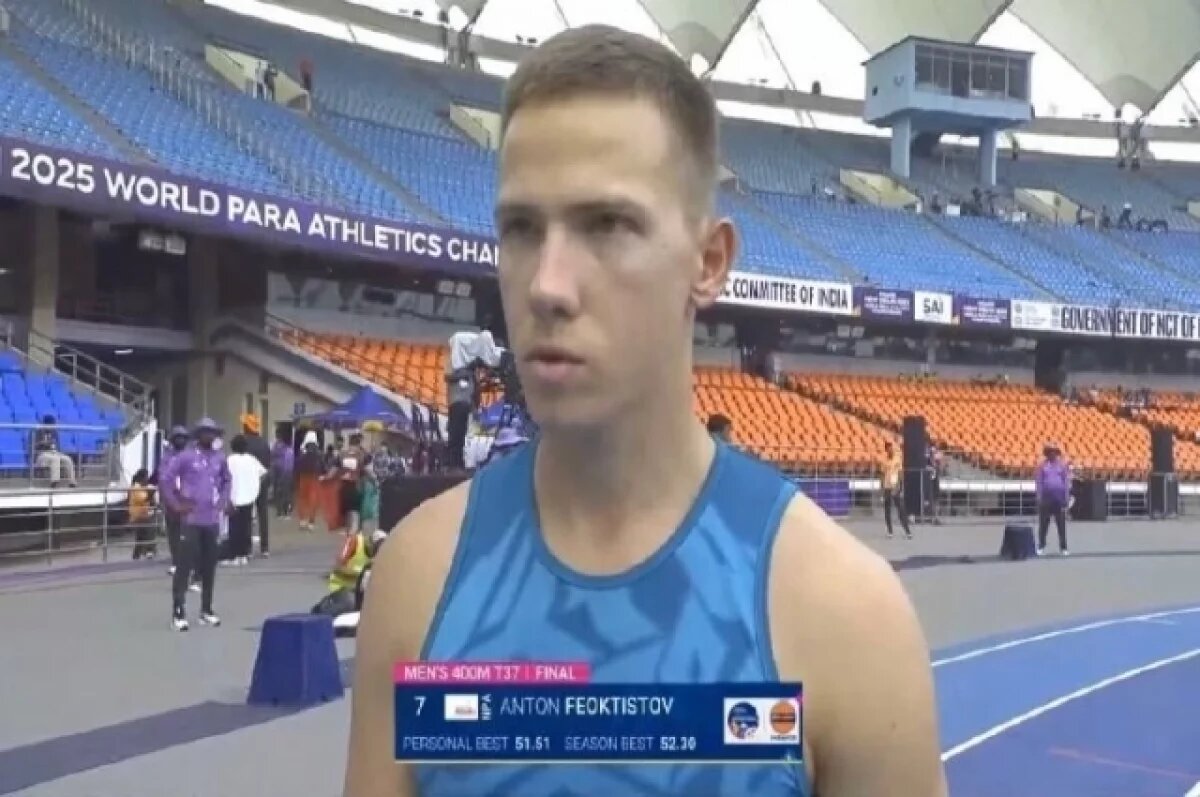    Астраханский спортсмен завоевал серебро на чемпионате мира