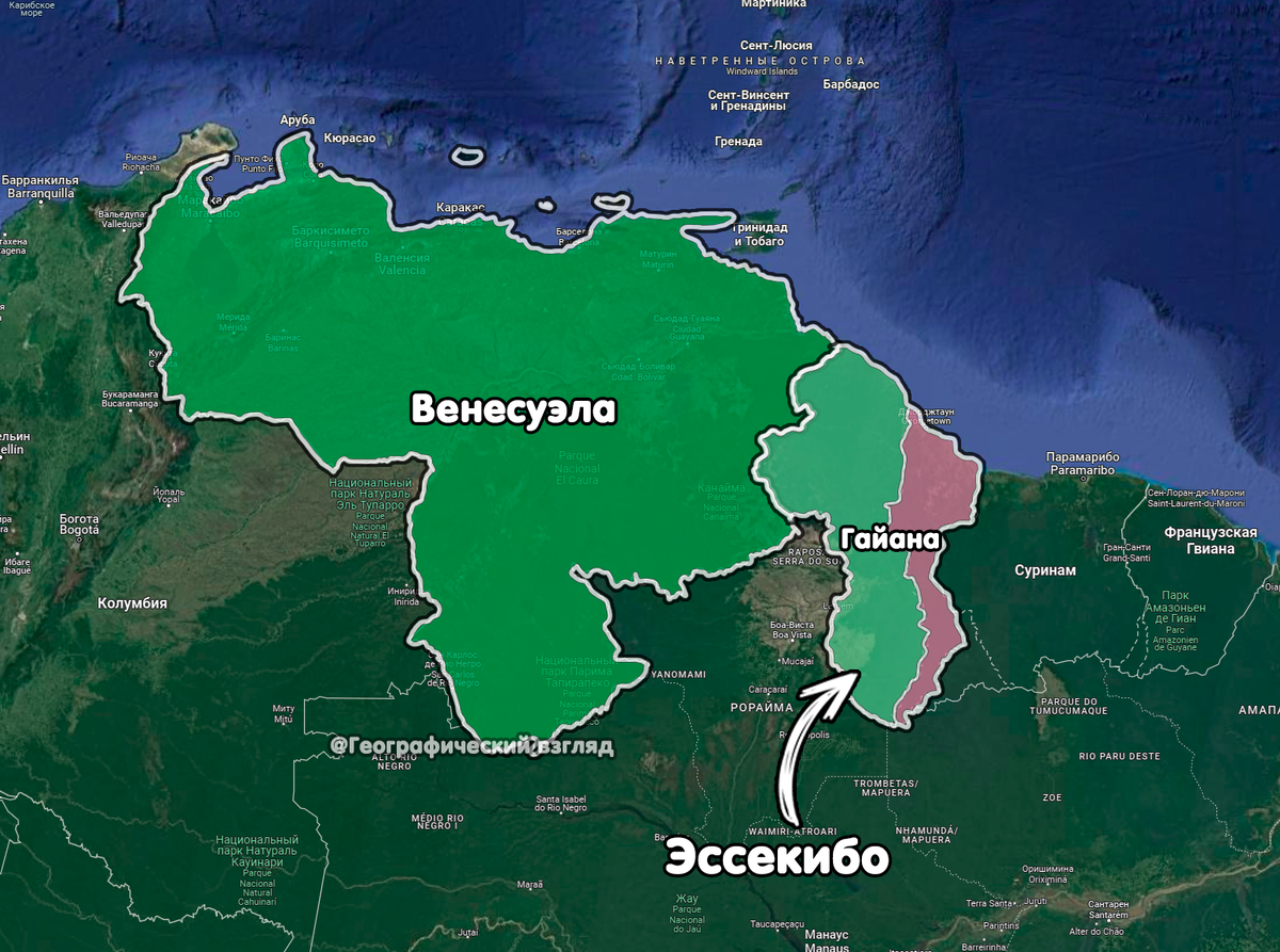 Карта северной части Южной Америки: Венесуэла, Гайана и регион Эссекуибо