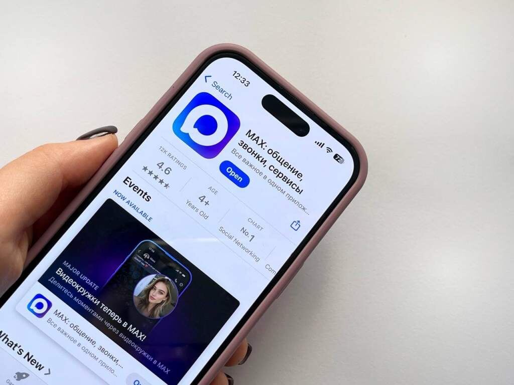    Фото: Южная служба новостей admin