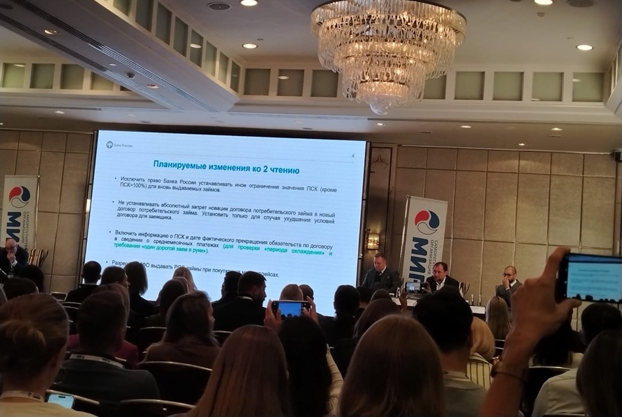 — В совокупности три эти меры позволят финансовым организациям в ближайшие год–полтора перестроить свои бизнес-модели. Не обрушивая рынок, мы даем ему время адаптироваться к новому законодательству. И самое главное — все эти нормы во взаимосвязи будут работать в интересах граждан, помогут снизить их долговую нагрузку, — подчеркнул Константин Бахарев.