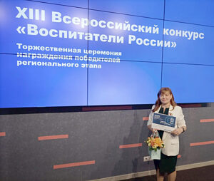 Д.Р. Хайруллина. / ФОТО из архива Д.Р. Хайруллиной Администратор  📷
