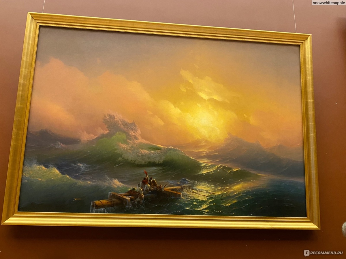 из интернета, сама картина находится  в Санкт-Петербурге