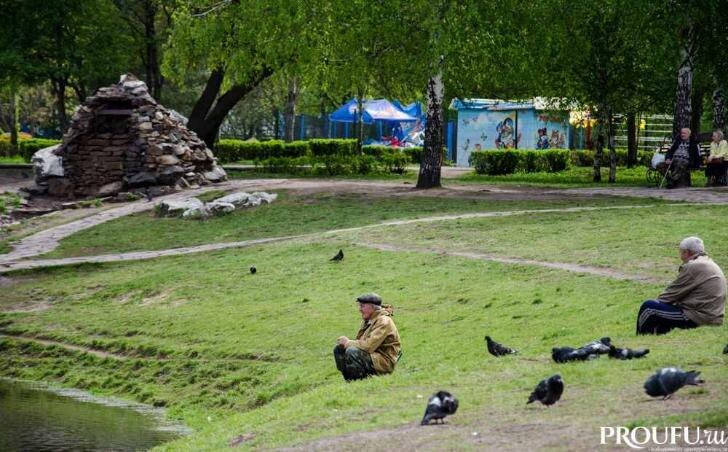    Фото: Пруфы.рф