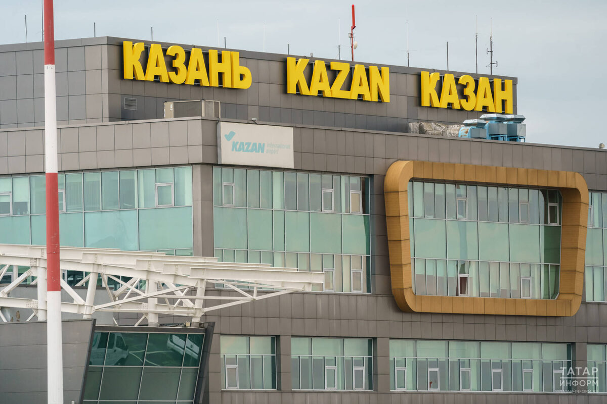 Фото: © Салават Камалетдинов / «Татар-информ»