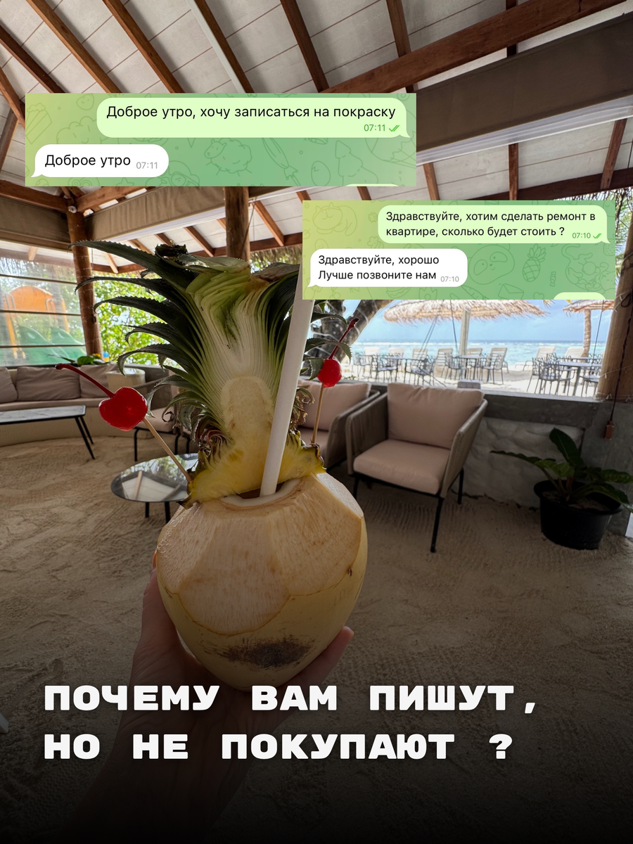 Думаю у многих возникал этот вопрос