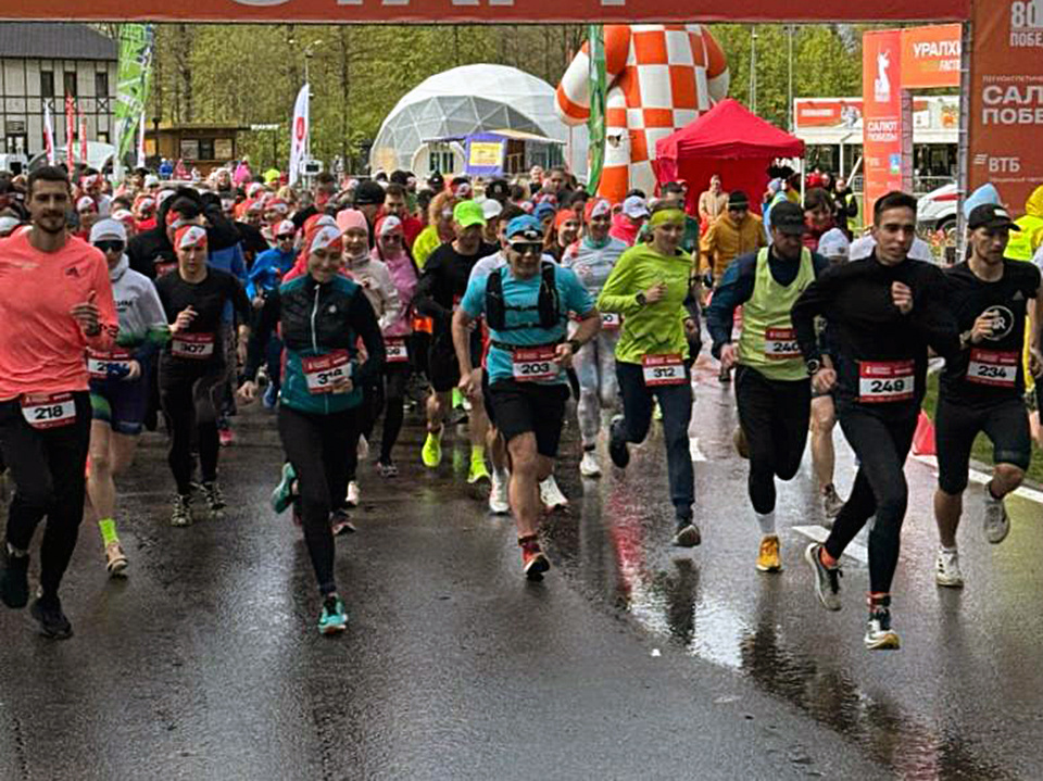    Фото: МБУ «Дирекция парков Одинцовского городского округа»
