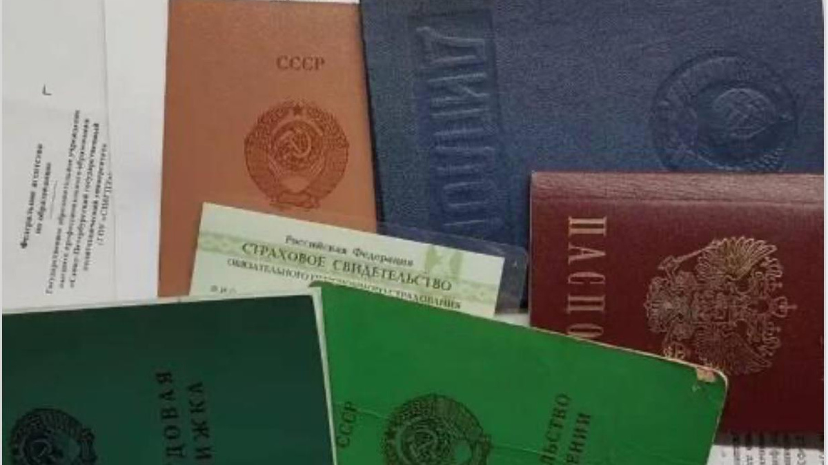 Что пенсионеру жизненно важно иметь при себе каждый день и носить с собой всегда