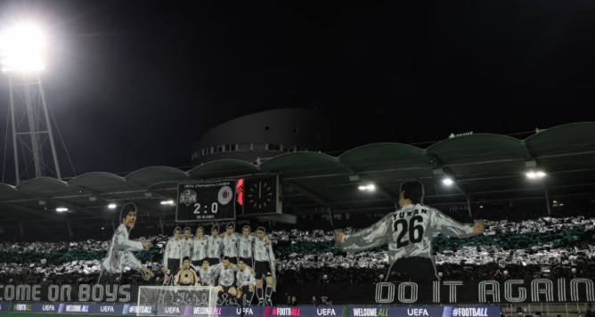 чемпионат.ком