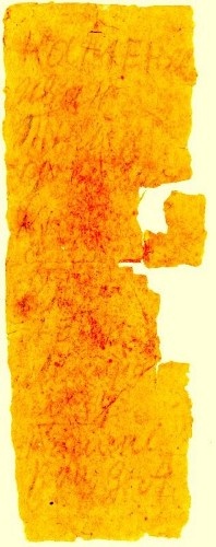    Фото: поисковый отряд «Ак-Монай»