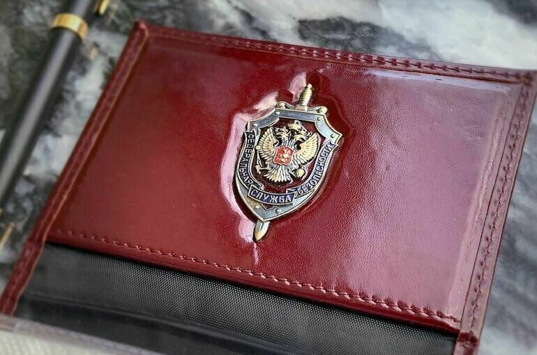   Пресс-служба Госдумы