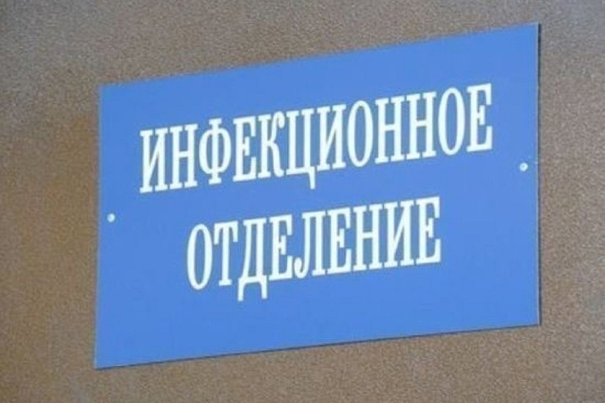    Фото: Минздрав Карелии