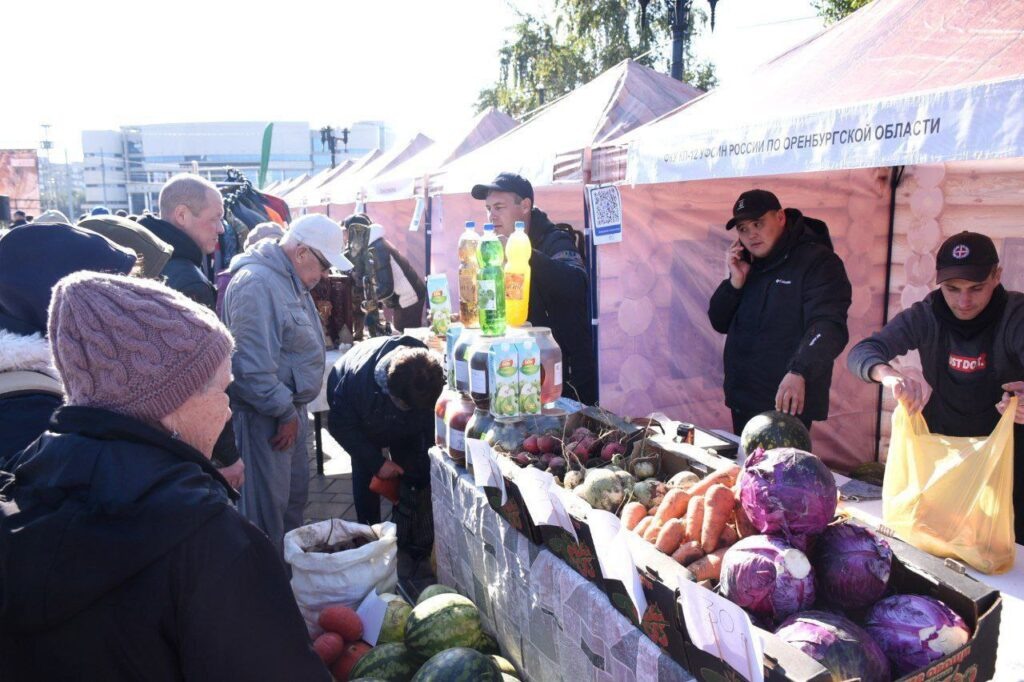     В Оренбурге работает областная ярмарка «Товары Оренбуржья – 2025» Оренбуржье
📷    В Оренбурге работает областная ярмарка «Товары Оренбуржья – 2025» Оренбуржье
📷    В Оренбурге работает областная ярмарка «Товары Оренбуржья – 2025» Оренбуржье
📷    В Оренбурге работает областная ярмарка «Товары Оренбуржья – 2025» Оренбуржье
📷    В Оренбурге работает областная ярмарка «Товары Оренбуржья – 2025» Оренбуржье
📷    В Оренбурге работает областная ярмарка «Товары Оренбуржья – 2025» Оренбуржье
