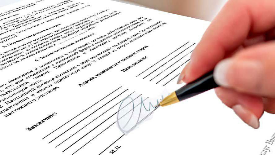 Договор без договора: можно ли взыскать оплату только по переписке в мессенджере