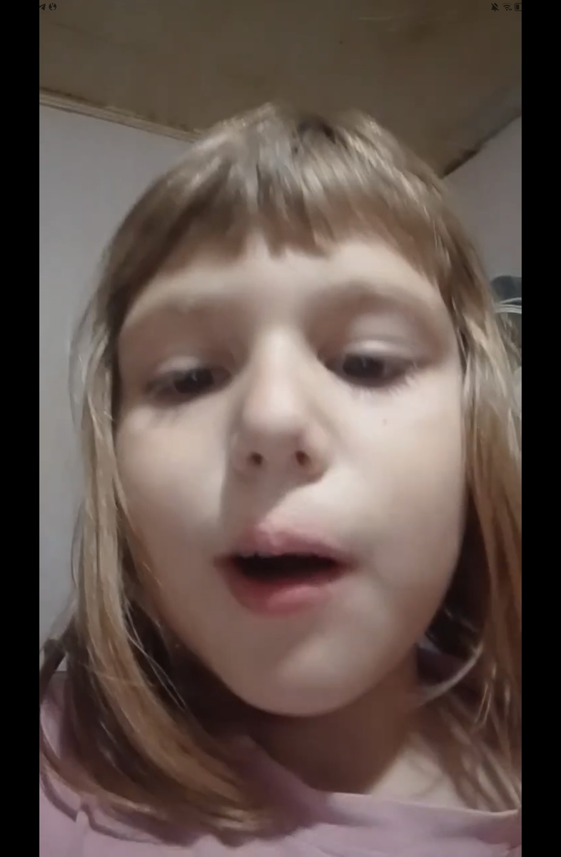 Кадр из видео