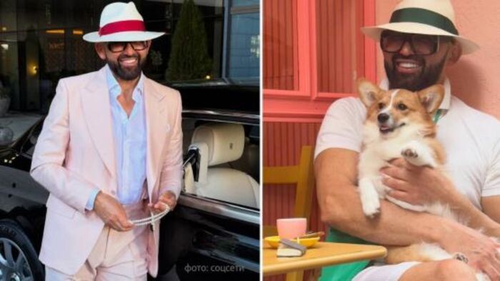 Иллюстрация: Mash