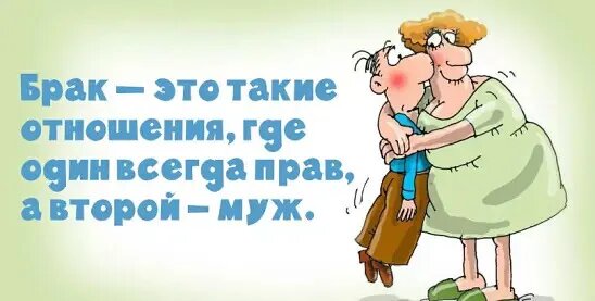 Источник: соцсети