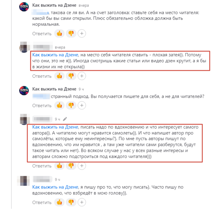 Как говорится, без комментариев.