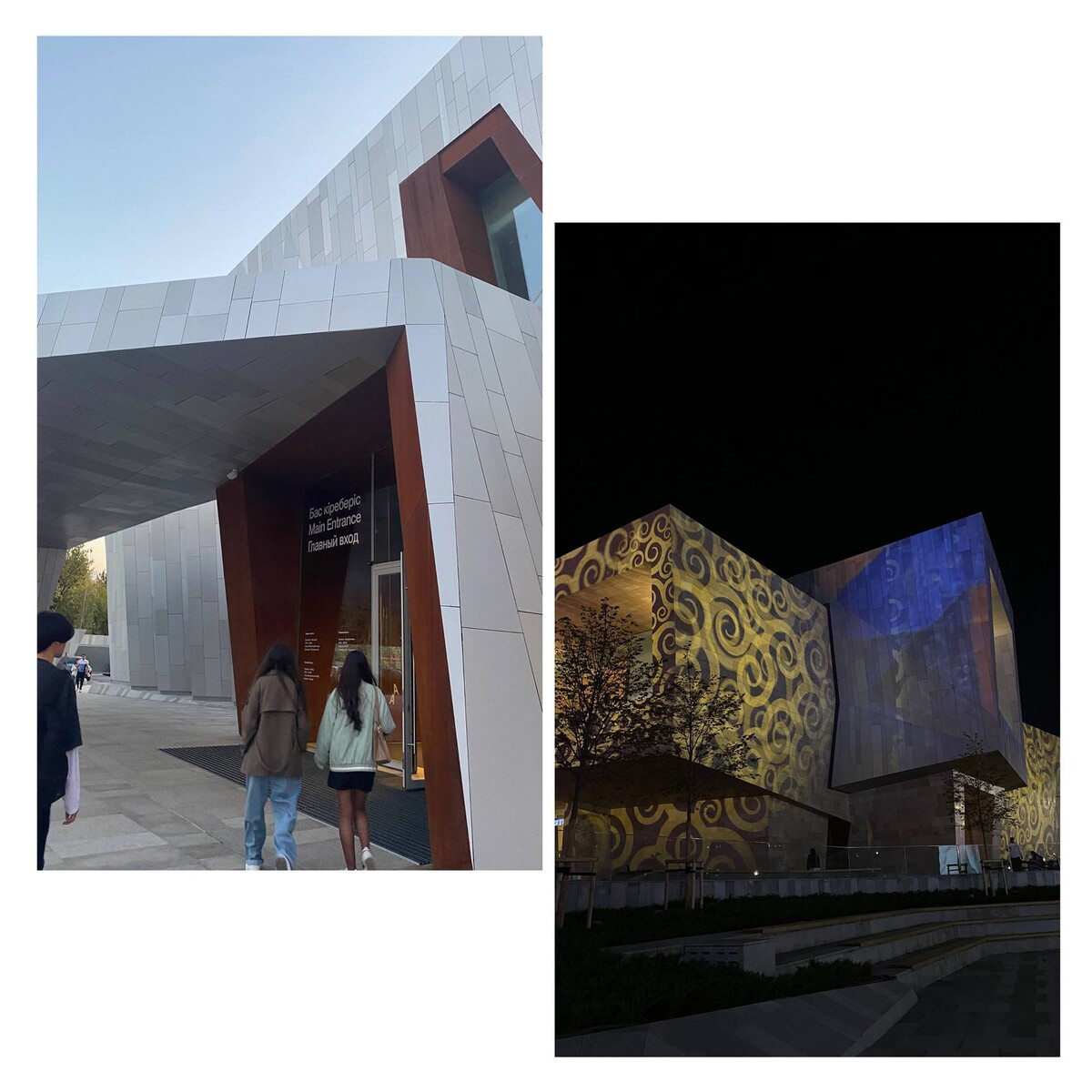 Фото из архива автора