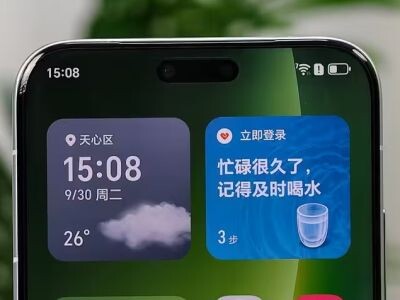    Характеристики Honor Magic8 и Magic8 Pro опубликованы инсайдерами