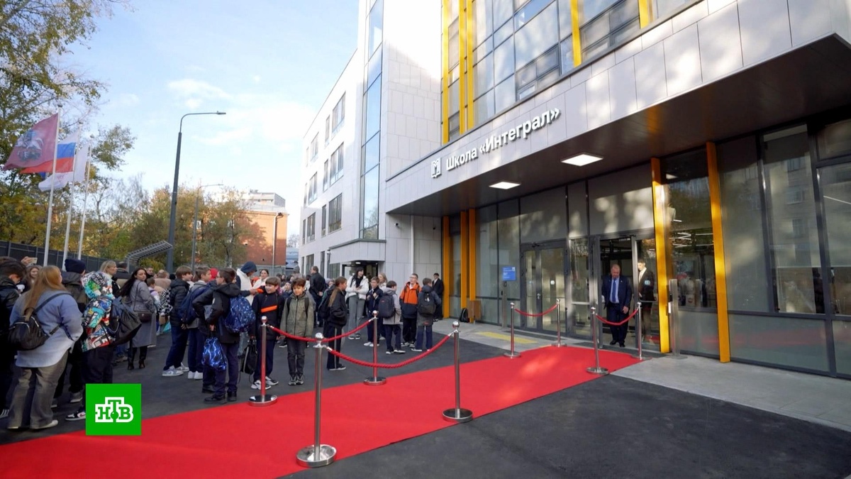    В Москве открыли новое здание школы «Интеграл»