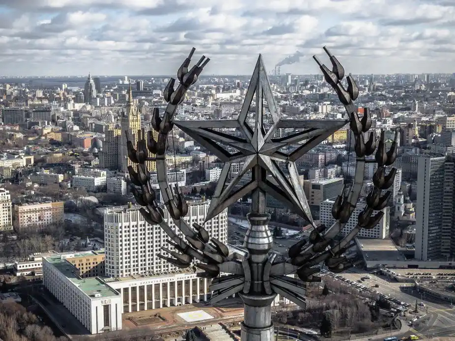 Источник: https://www.sputnik8.com