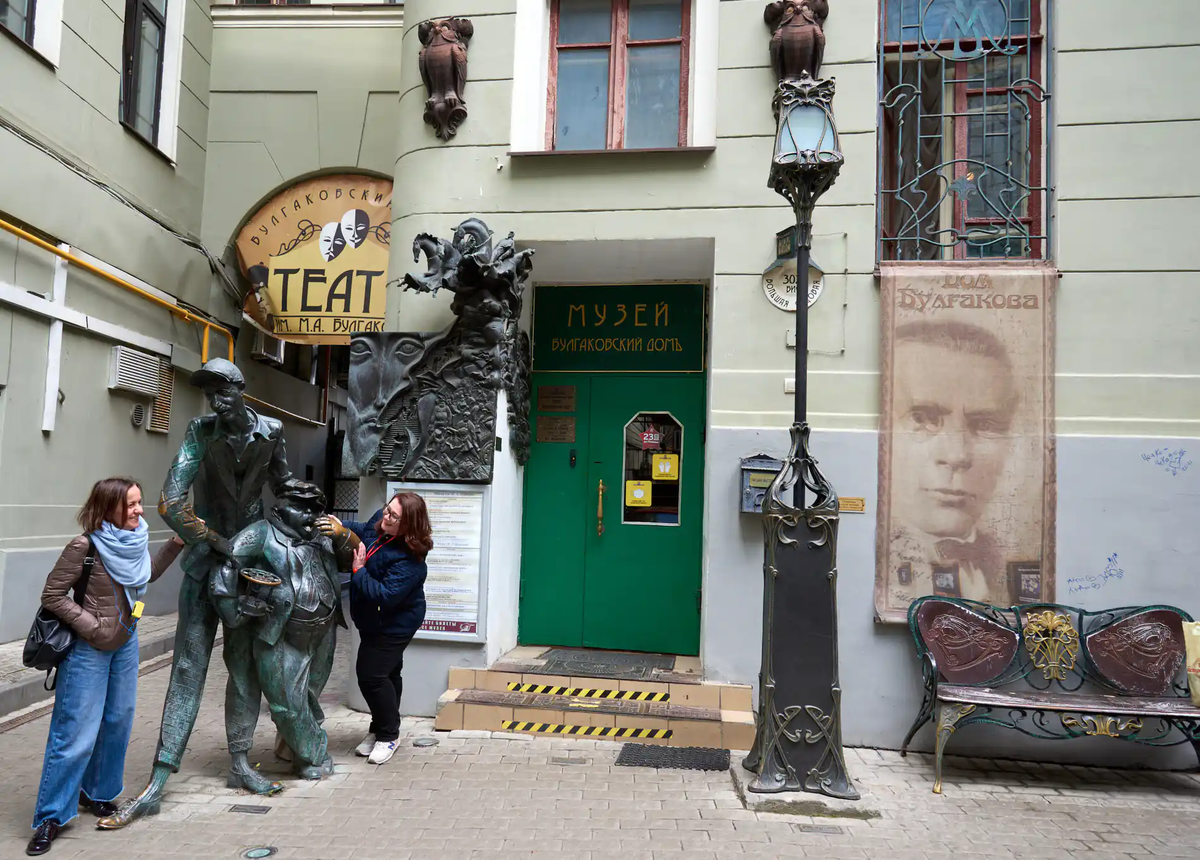 Источник: https://www.sputnik8.com