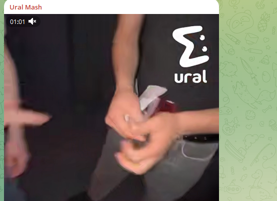    Фото: скрин тг-канала Ural Mash.