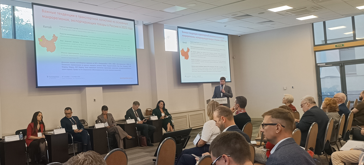 Фото ПортНьюс