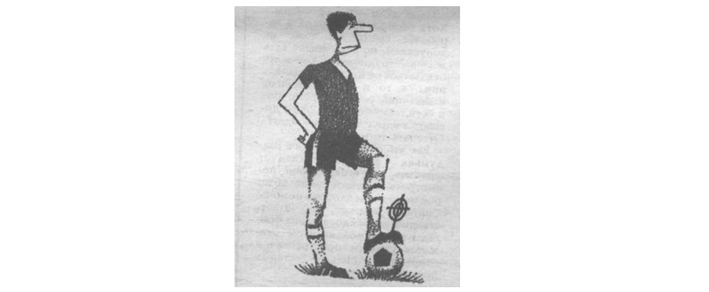 "Московский автозаводец", среда, 16 сентября 1987 г. Сканировано автором ИстАрх.