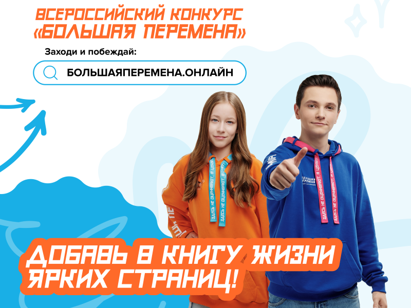 Фото из открытых источников.