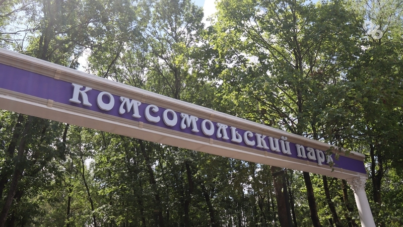      Фото: ИА «Победа26»