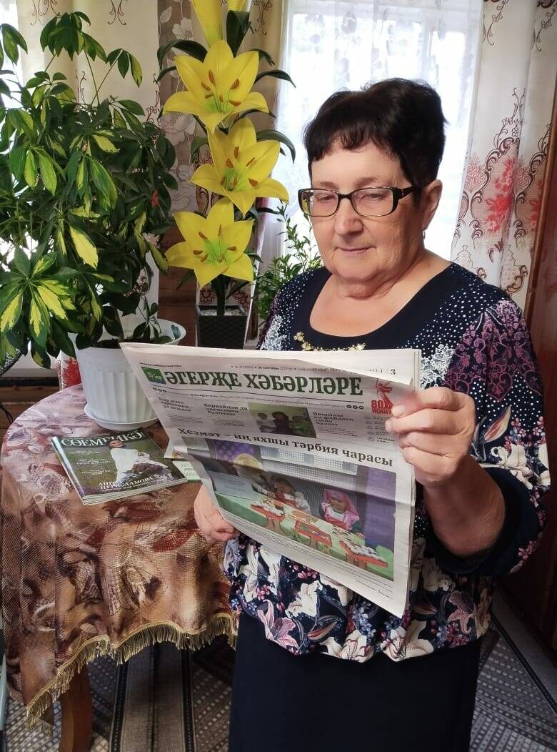 Фото: пресс-служба Альфии Когогиной