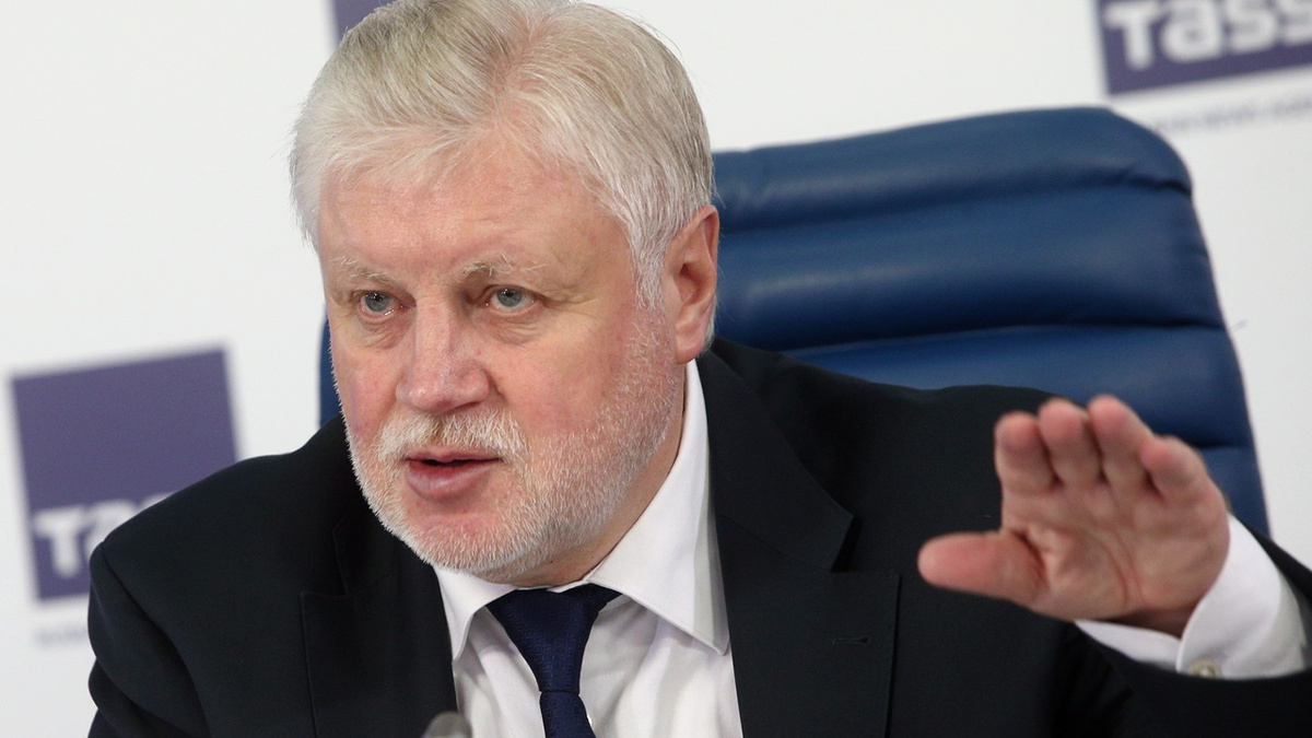 Единая соцкарта для пенсионеров: новая инициатива депутатов