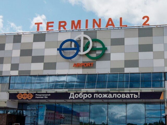    Фото: ТАСС/Станислав Красильников