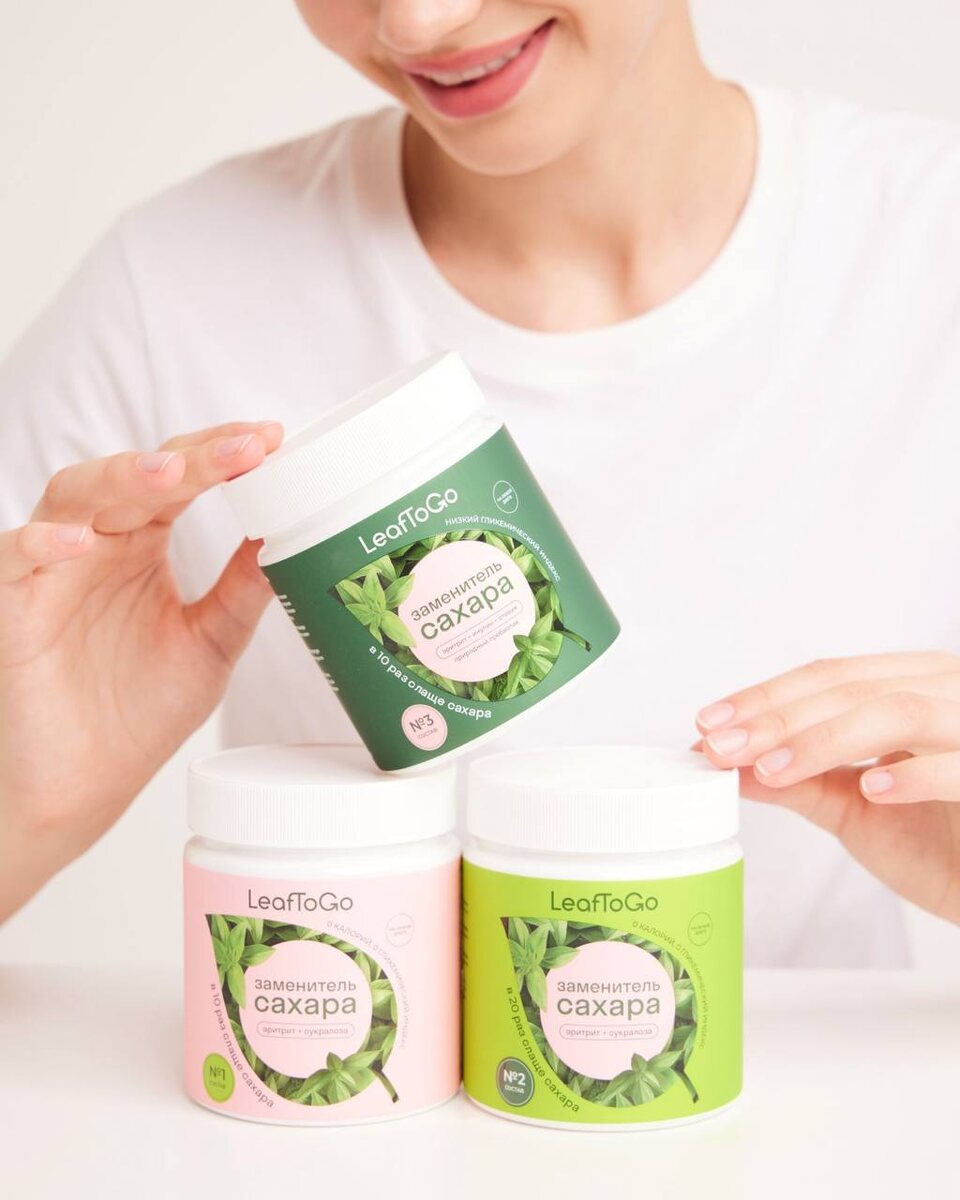 3 сахзама в линейке