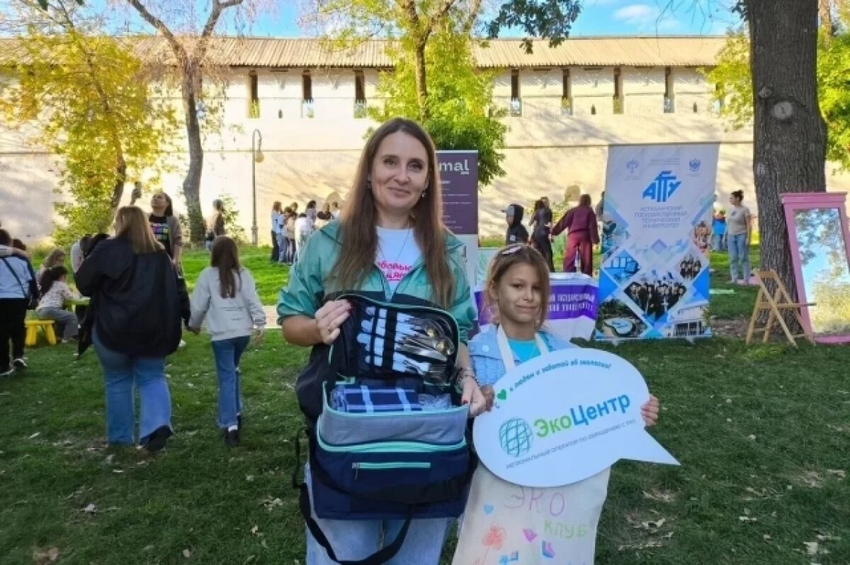    «ЭкоЦентр» стал участником семейного экофестиваля «Молодые. Зелёные»