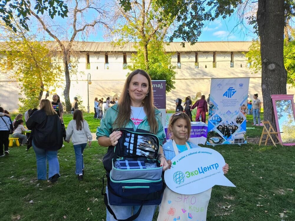    Фото: ООО «ЭкоЦентр»