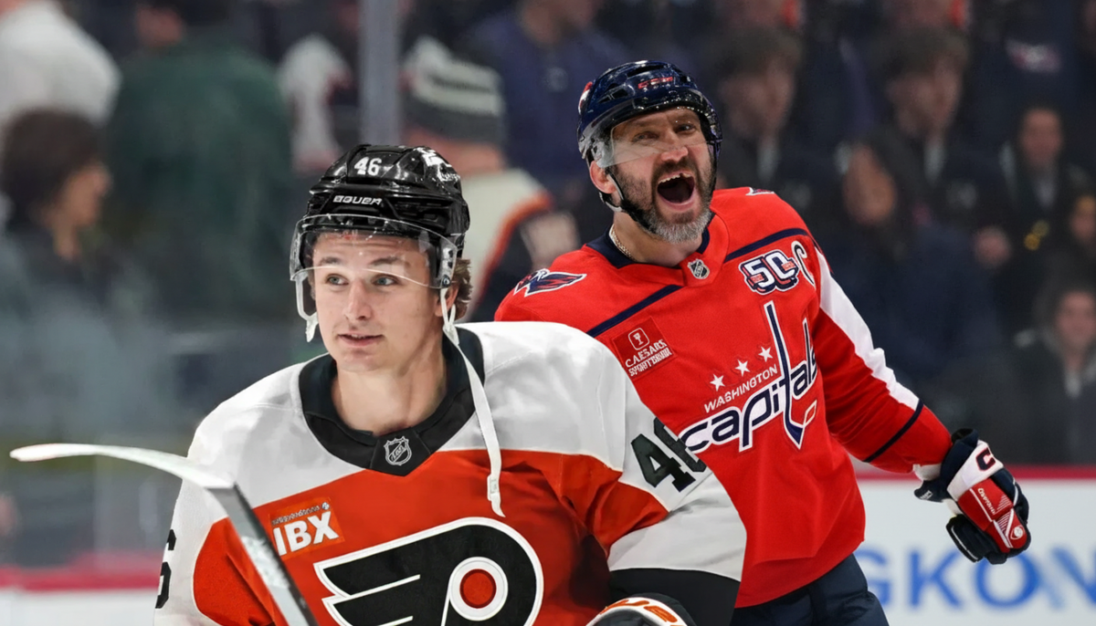 Ови и Зеграс