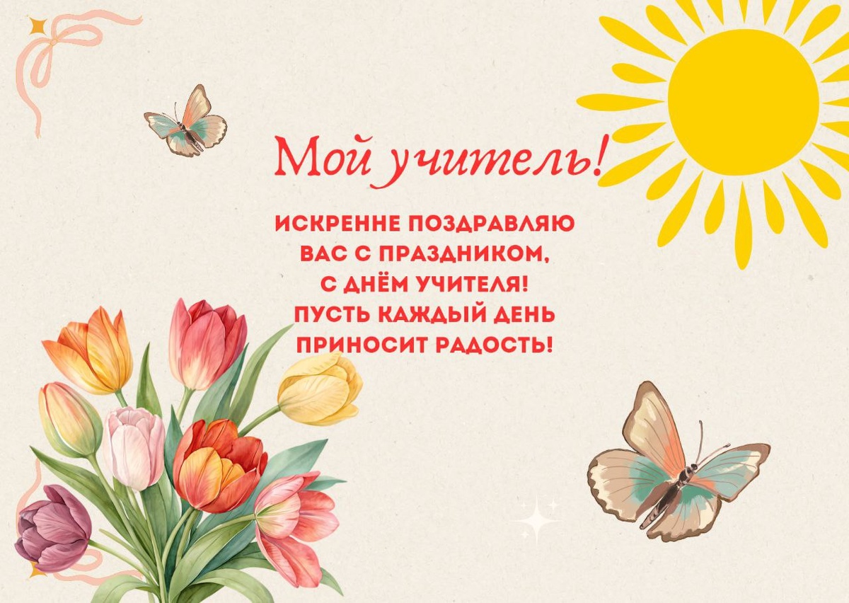 Этих картинок нет в Интернете ;) сохраняйте - пользуйтесь