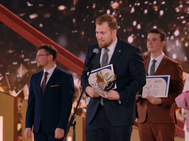    Фото: vk.com/teacherofrussia