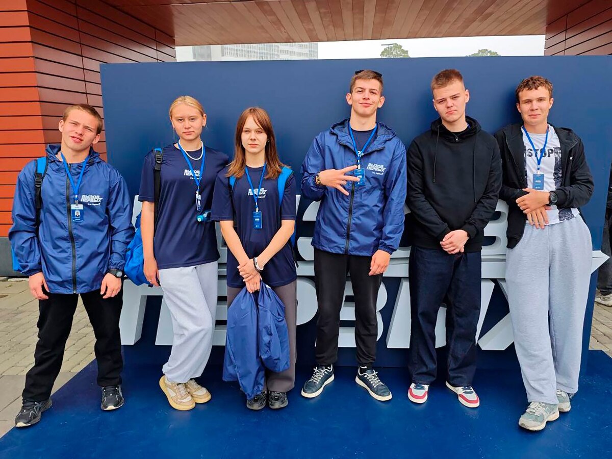 Воспитанники Натальи КОСИЦИНОЙ, участвовавшие в федеральном этапе состязаний «Вызов Первых».