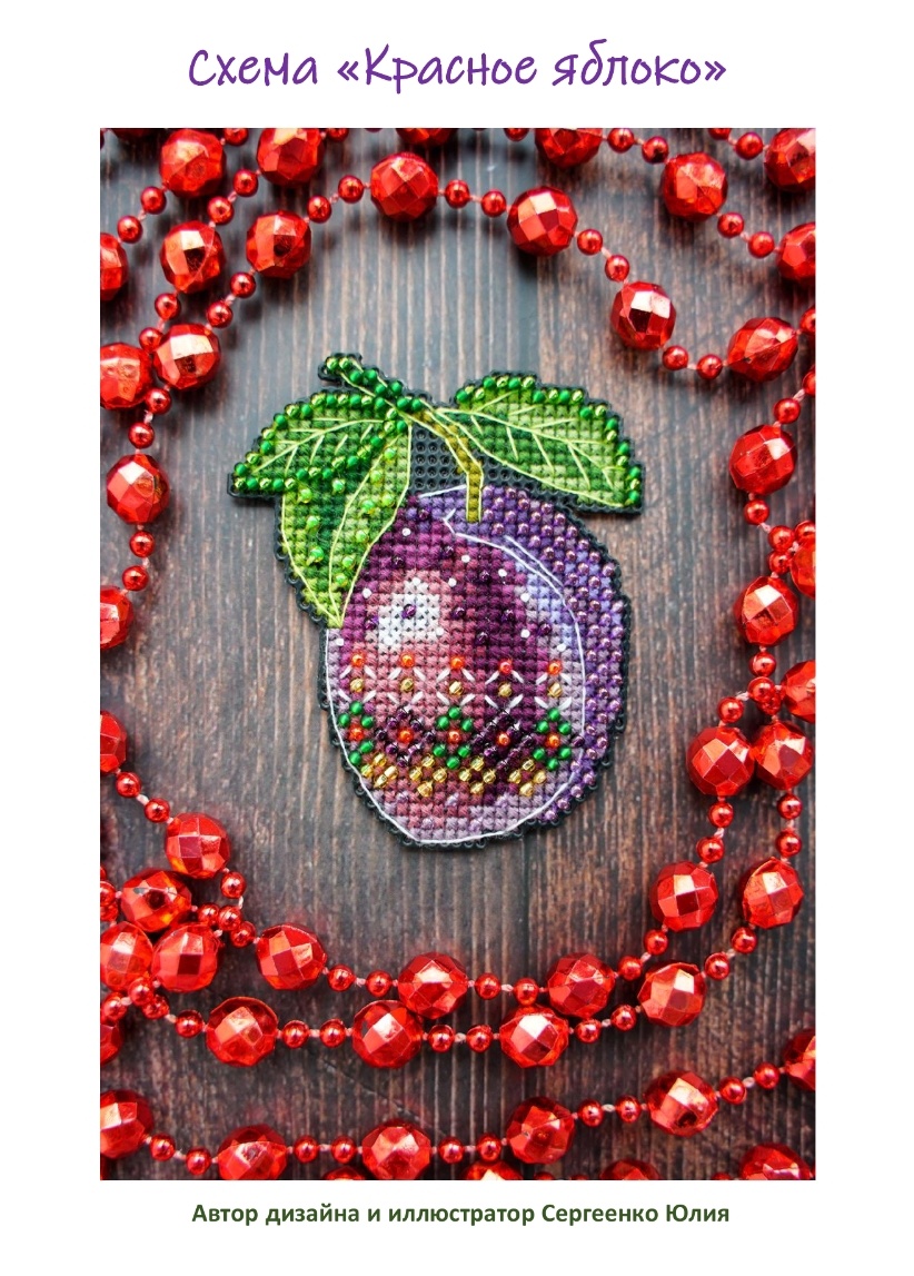 Превью от дизайнера 